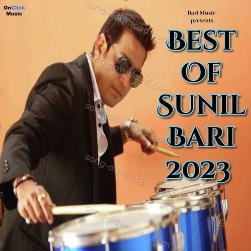 Best Of Sunil Bari 2023 Monu Rathod MP3 Download